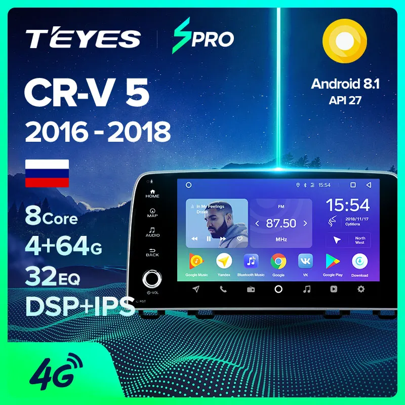 TEYES SPRO Штатная магнитола для Хонда ЦРВ ЦР-В 5 Honda CRV CR-V RT RW 2016 2017 2018 Android 8.1 до 8-ЯДЕР 4 +