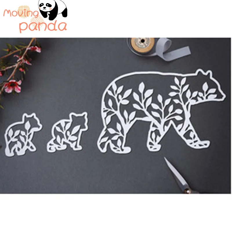 Пустотелые металлические Вырубные штампы в виде полярного медведя альбом для