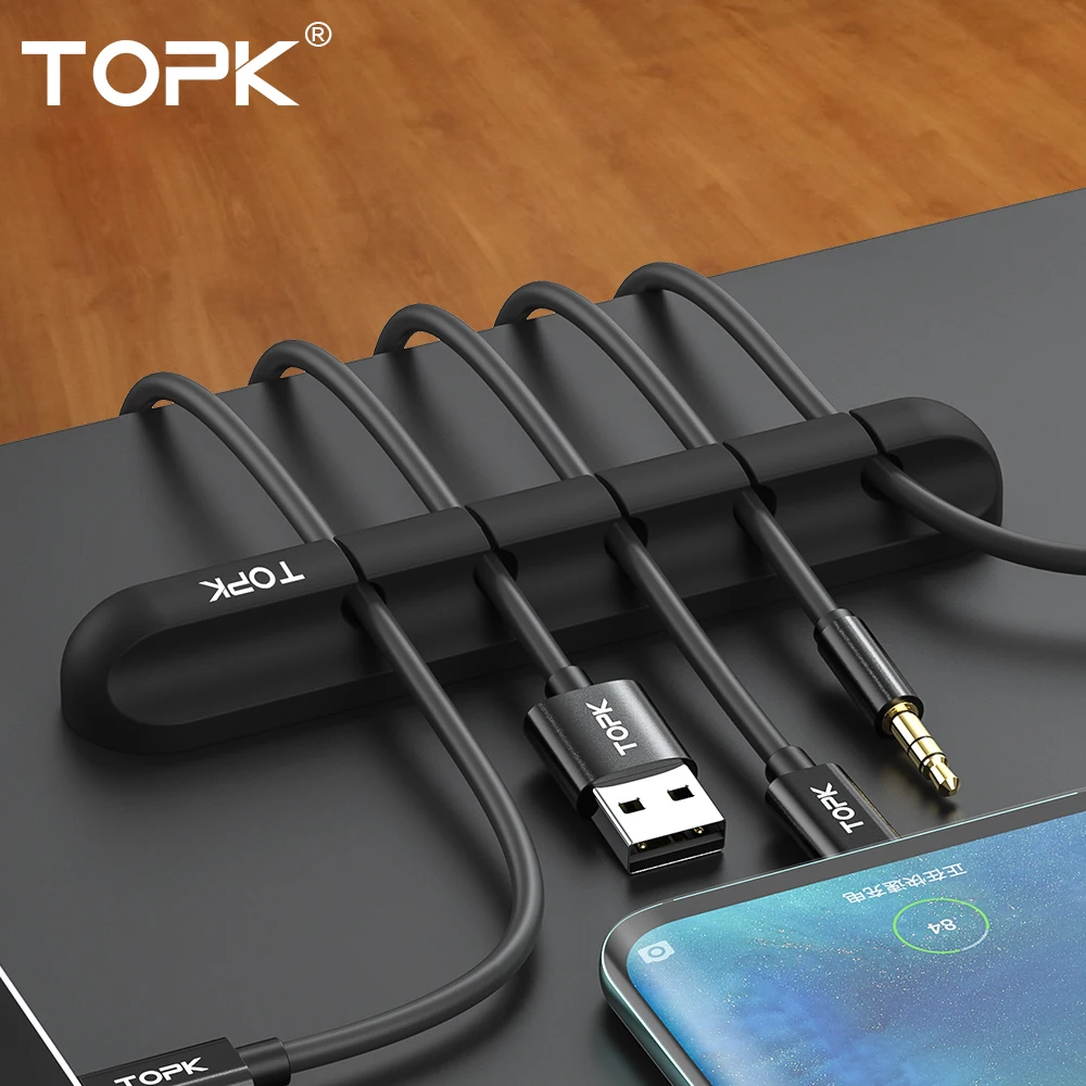 Силиконовый Удобный USB кабель для намотки настольного кабеля аккуратного