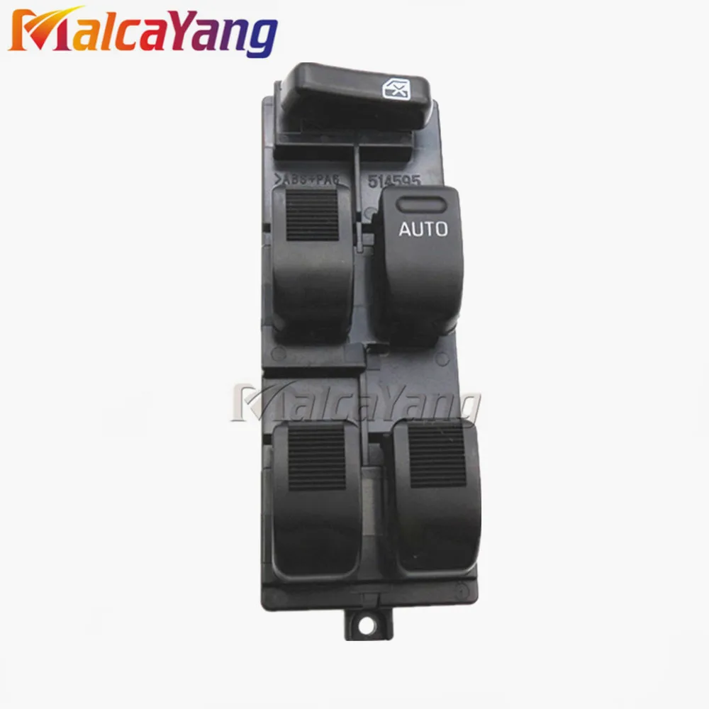 84820 B4040 электрический выключатель окон для Toyota Sparky Cami Daihatsu Terios|window master switch|master