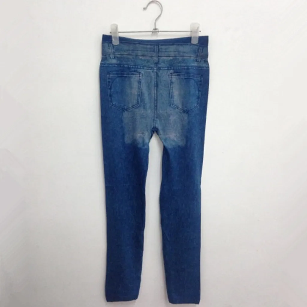 Новые поступления модные популярные женские джинсовые узкие брюки Стрейчевые