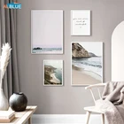 Скандинавский океан, берег, пляж, пейзаж, настенный плакат и принты, морская Картина на холсте, декоративные картины, скандинавский Декор для дома