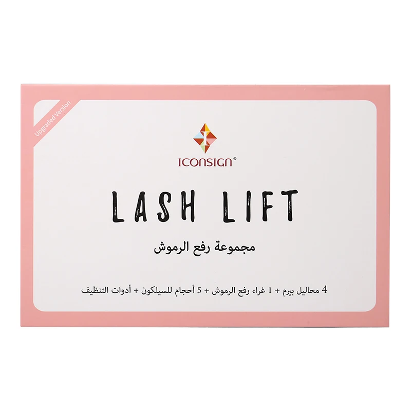 

New Dropshipping ICONSIGN Arabic Version Upgrade Lash Lift Kit Eyelash Perm Lifting Lashes Eye Lash Makeup Tools Fast Delivery