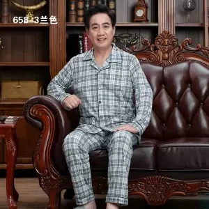 Кардиган, пижама для мужчин, набор, хлопок, весна, Пижама для мужчин, одноцветная, с длинным рукавом, пижама для мужчин, осень, с отложным воротником, Пижама для мужчин, L, XL, XXL, XXXL - Цвет: men pyjama gray