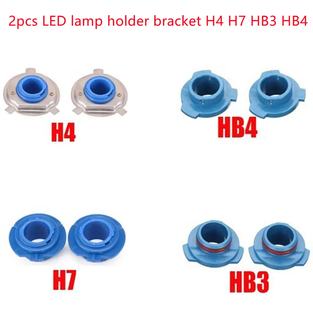 

2pcs Car Headlight Bulb Base Blue LED Card Holder LED Lamp Holder Bracket H4 H7 HB3 HB4 A One-piece Conversion Adapter