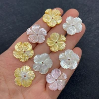 wholesale multicolor flower shape pendant natural shells for jewelry making diy handmade accessories beaded decoration fashion
