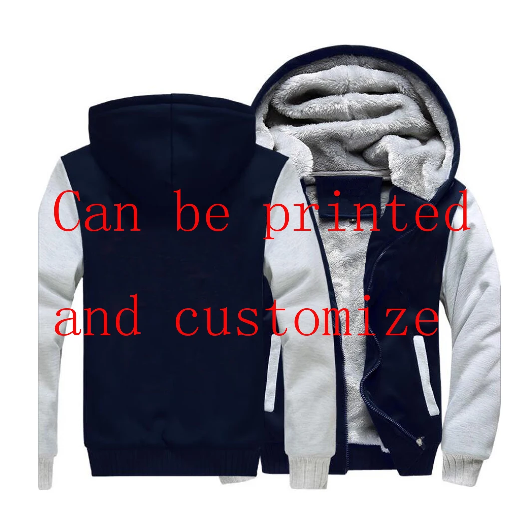 Ваша куртка с логотипом мужская стильная принтом на заказ зимнее теплое толстое