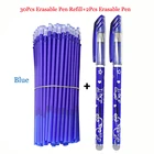 Стираемая гелевая ручка, 32 шт.компл., синий и черный цвет, 0,5 мм, стираемая ручка, стираемая ручка, школьные канцелярские принадлежности для письма, гелевая ручка