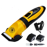 hot selling professional 35w electric scissors pet hair trimmer animals grooming clippers dog hair cutters 110 240v ac
