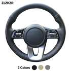 Чехол на рулевое колесо автомобиля, ручная швейная накидка для Kia K5 Optima 2019 2020 Cee 'd Ceed 2019 2020 Forte 2019 2020 Cerato (AU) 2018