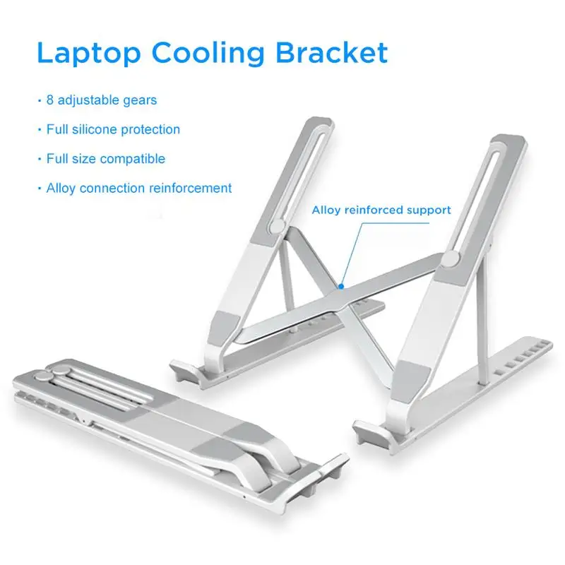 портативная подставка для н