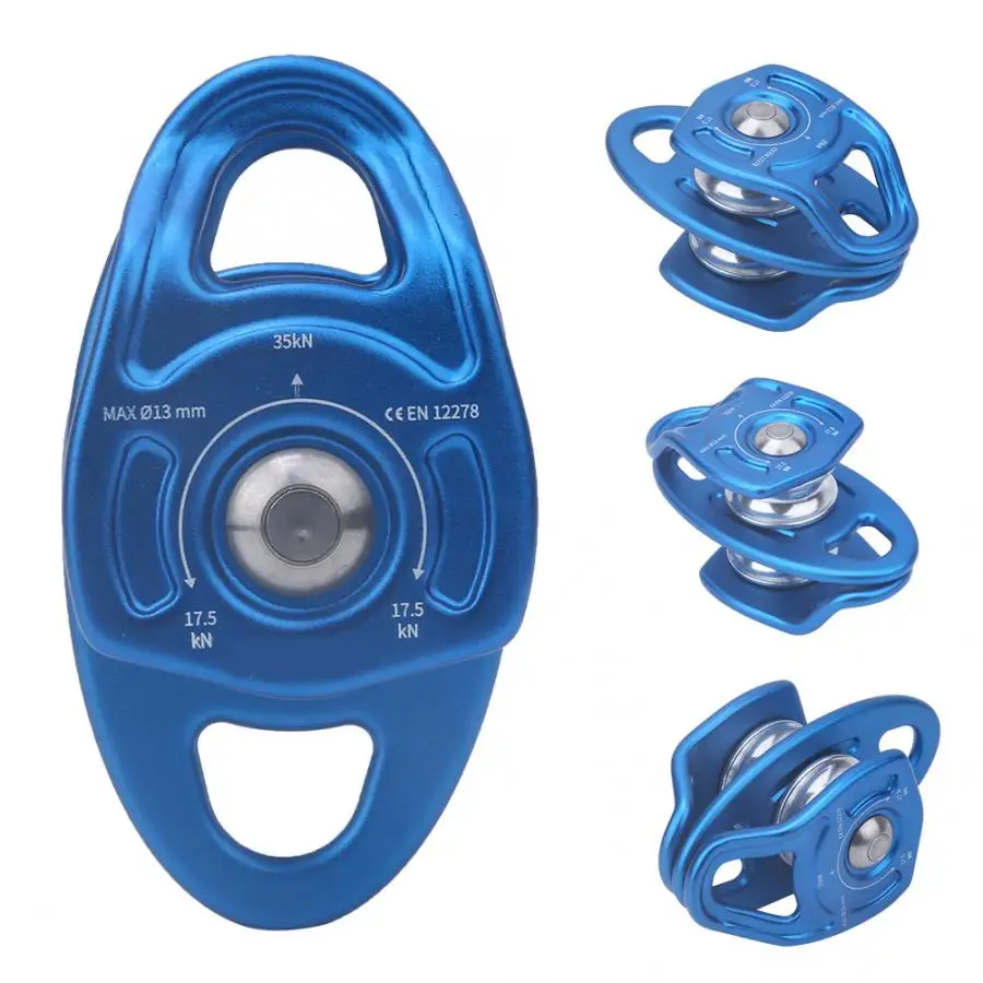 Коаксиальная подвижная боковая Поворотная двойная шкив 35KN для наружного