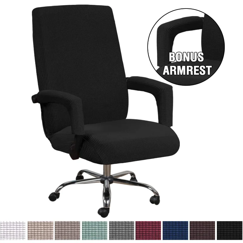 Чехол для кресла Silla Gamer жаккардовый вращающийся чехол компьютера офиса и бара