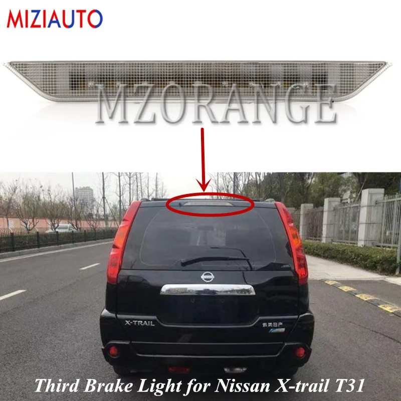 MIZIAUTO задний стоп сигнал для Nissan X trail T31 Xtrail 2008 2009 2010 2011 2012 2013 автомобиля высокая