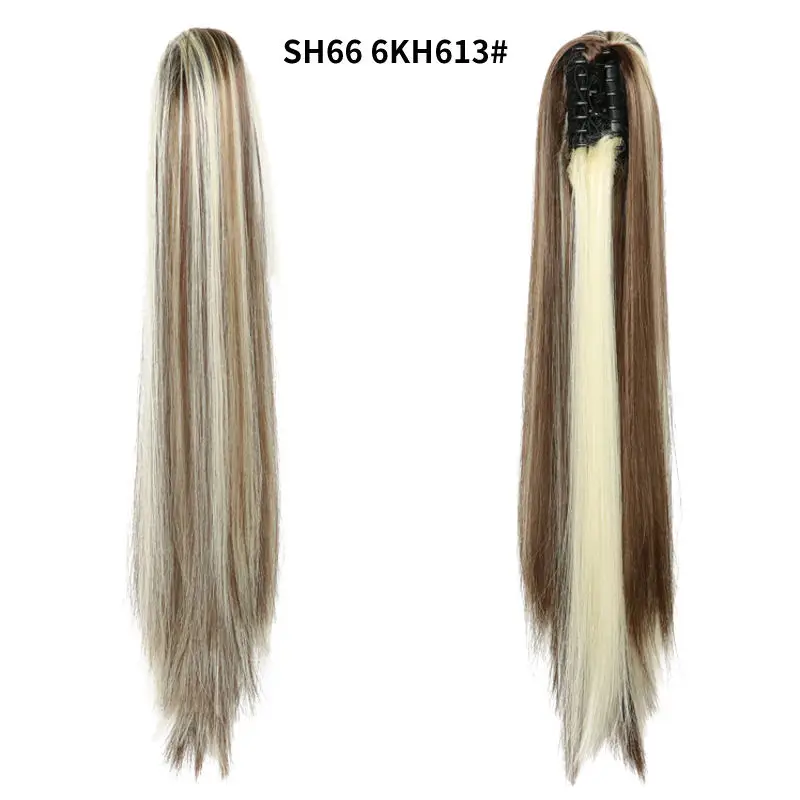 6KH613 ValentWigs удлинение волос длинные прямые Коготь заколка для хвоста синтетические поддельные волосы чистый цветной хвост аксессуары для волос для женщин - Цвет: 6KH613