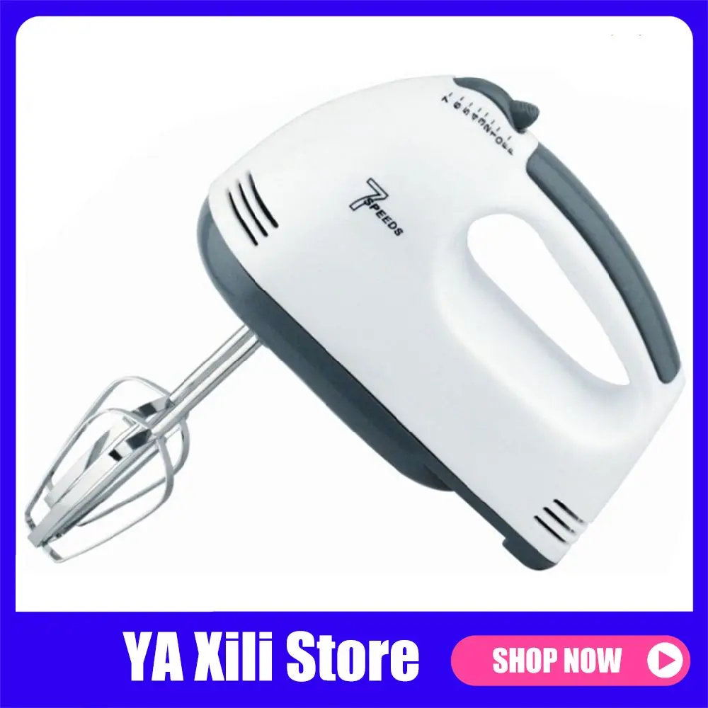 Многофункциональный ручной мини миксер кухонный комбайн Кухонный электрический