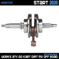 motorcycle crankshaft for yinxiang yx 160 160cc 1p60fmk w160 2 horizontal engine dirt pit bike parts