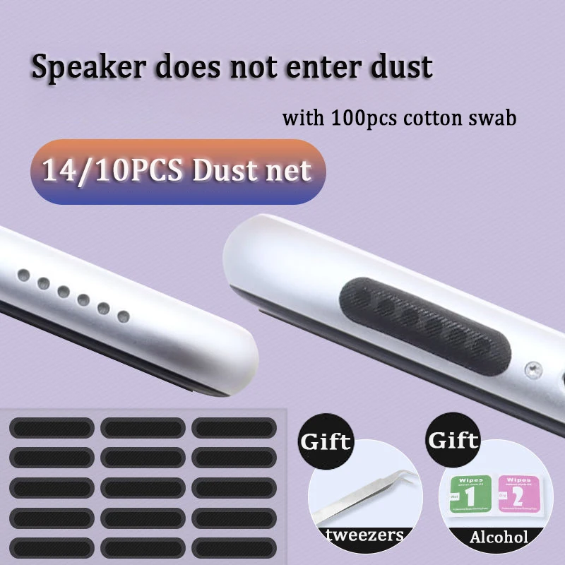 

Universal Mobile Phone Speaker Dustproof Sticker Earpiece Handset Net Trumpet Dustproof Net with Cotton Swab Alcohol Tweezers