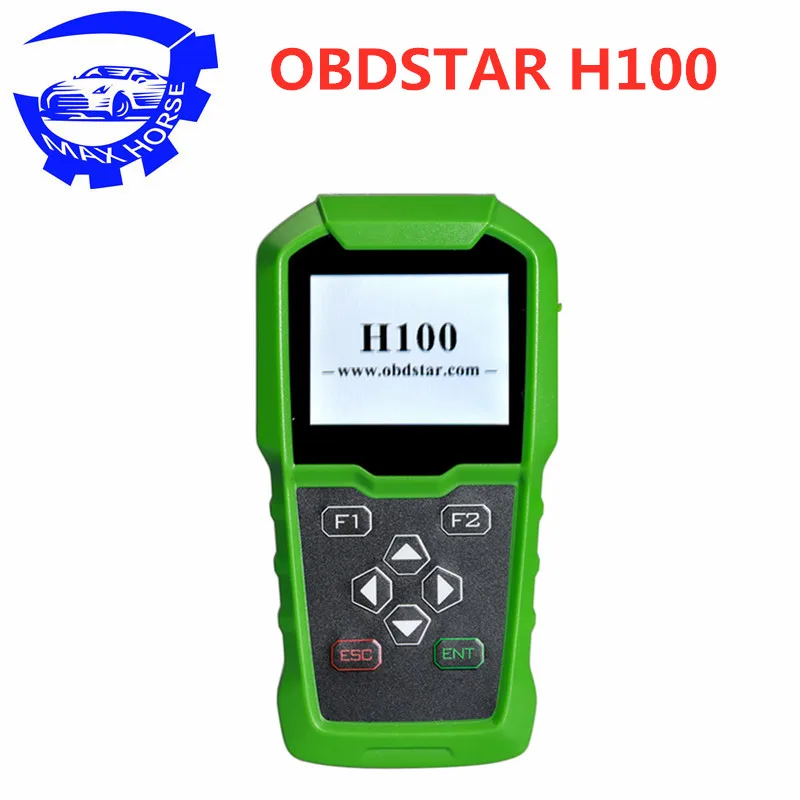 OBDSTAR H100 для Ford Mazda Auto Key программатор поддерживает 2017/2018 модели такие как F250/F350 |