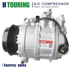 Компрессор кондиционера для mercedes benz w203 W204 W211 W220 A0022306611 0002308111 A0002308111 A0012308111 0012301411 0002308511