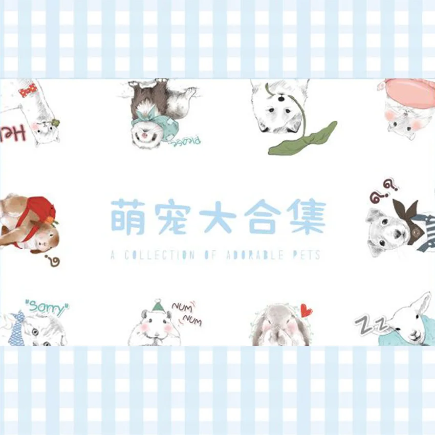 20 упаковок/партия канцелярские наклейки Милая коллекция домашних животных для