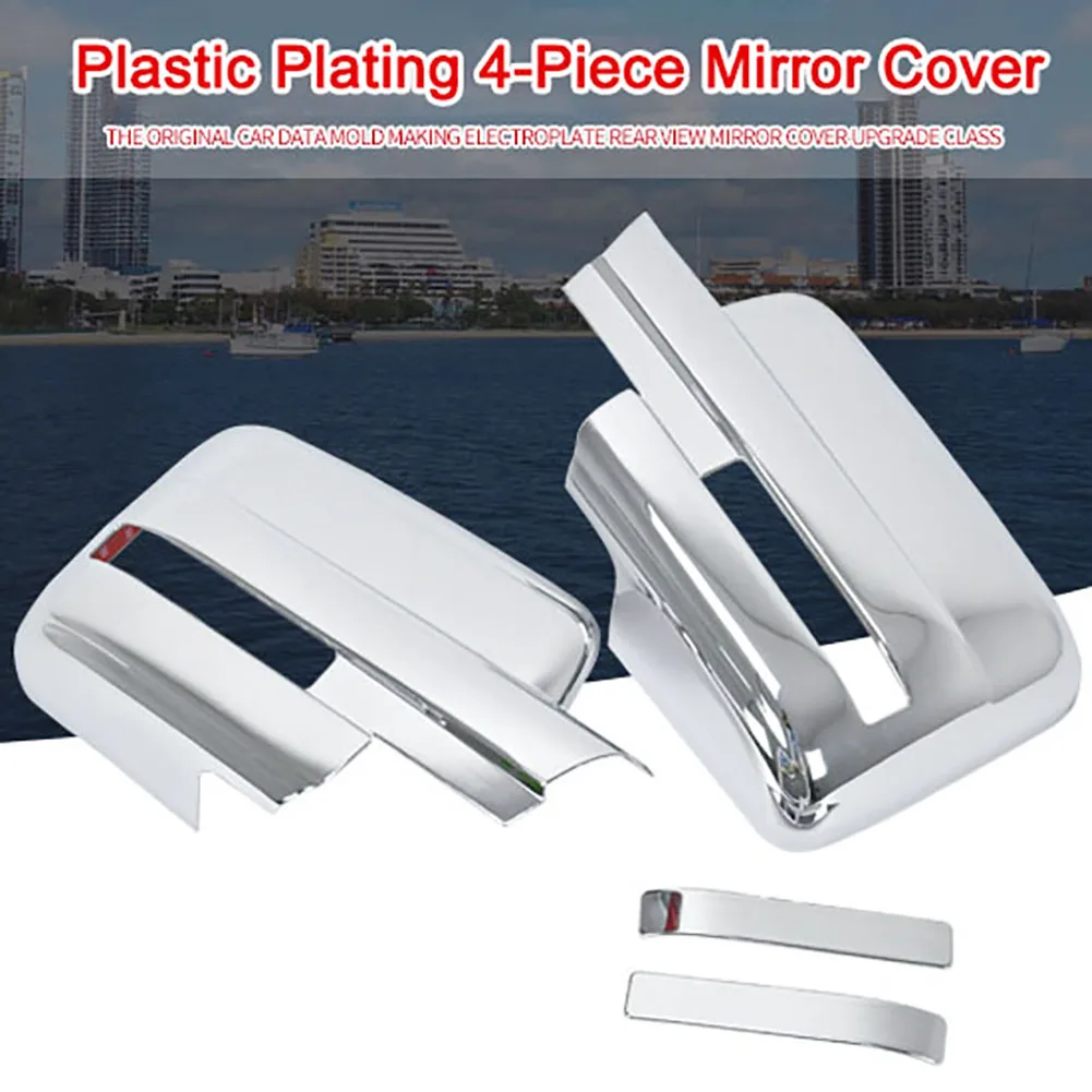 

Car Mirror Covers with Turn Signal Cutout Rearview Mirror Cover For 2009-2014 Ford F-150 Automobile Modification Parts