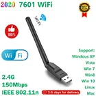 Лидер продаж, MT-7601, USB, Wi-Fi адаптер, беспроводная антенна, сетевая карта для ТВ-приставки, USB Wi-Fi-адаптер