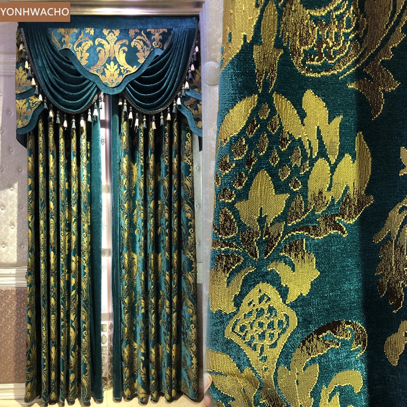 

Custom curtain European thick chenille jacquard retro palace luxury green cloth blackout curtain valance tulle panel C516