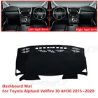 Коврик солнцезащитный для приборной панели автомобиля, для Toyota Alphard Vellfire 30 AH30 2015  2020