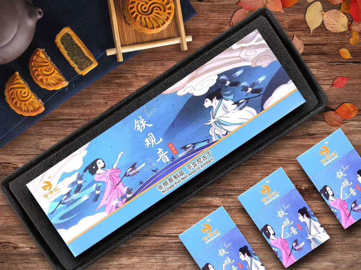 2020 травяной чай дым Улун тонкая ветка заменитель табачных изделий 20 упаковок не |