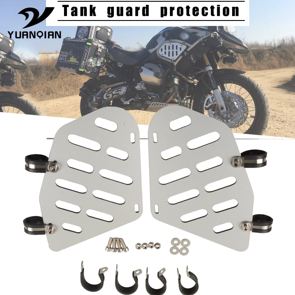 Мотоциклетный Бак защита для BMW R1200GS ADV приключение ABS Тройной Черный ABS/тройной