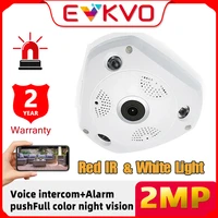 evkvo fisheye vr dome full hd 1080p 360 degree vr panorama wifi ip camera cctv home security video surveillance bbay monitor