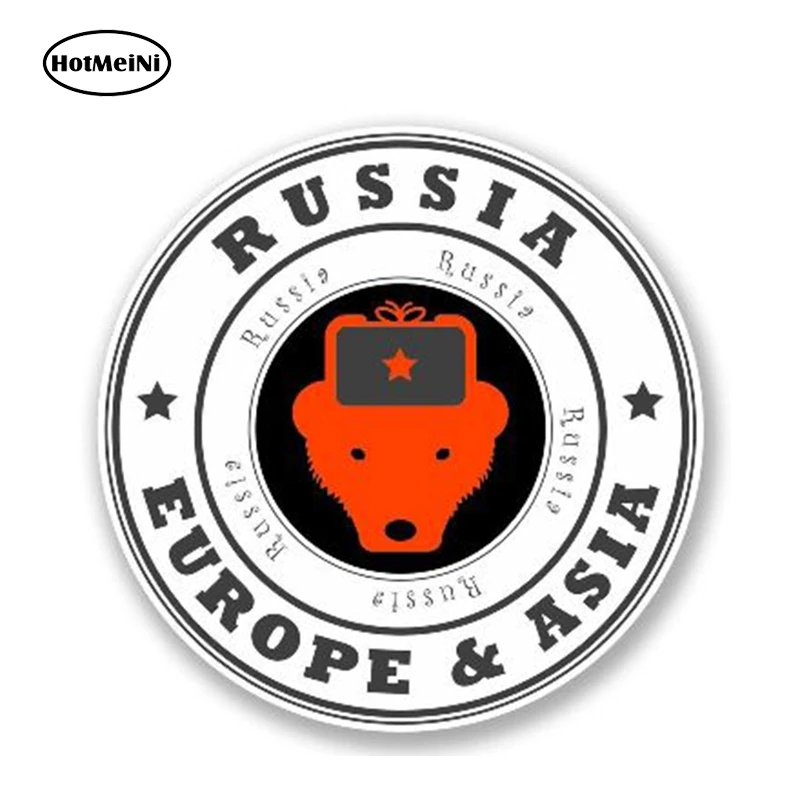 Виниловая наклейка в виде российского флага 13 х13 см | Автомобили и мотоциклы