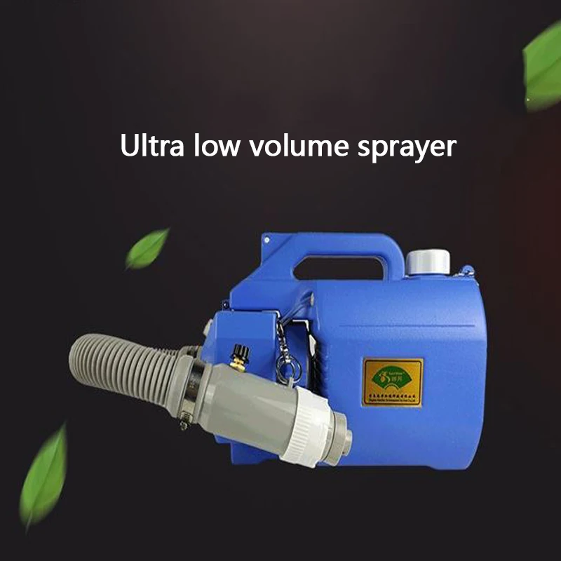 Электрический распылитель Портативный fogger машина Дезинфекция для больниц