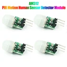 123 шт. миниатюрный пироэлектрический инфракрасный датчик движения PIR, модуль автоматического детектора, AM312 Датчик постоянного тока от 2,7 до 12 В для Arduino