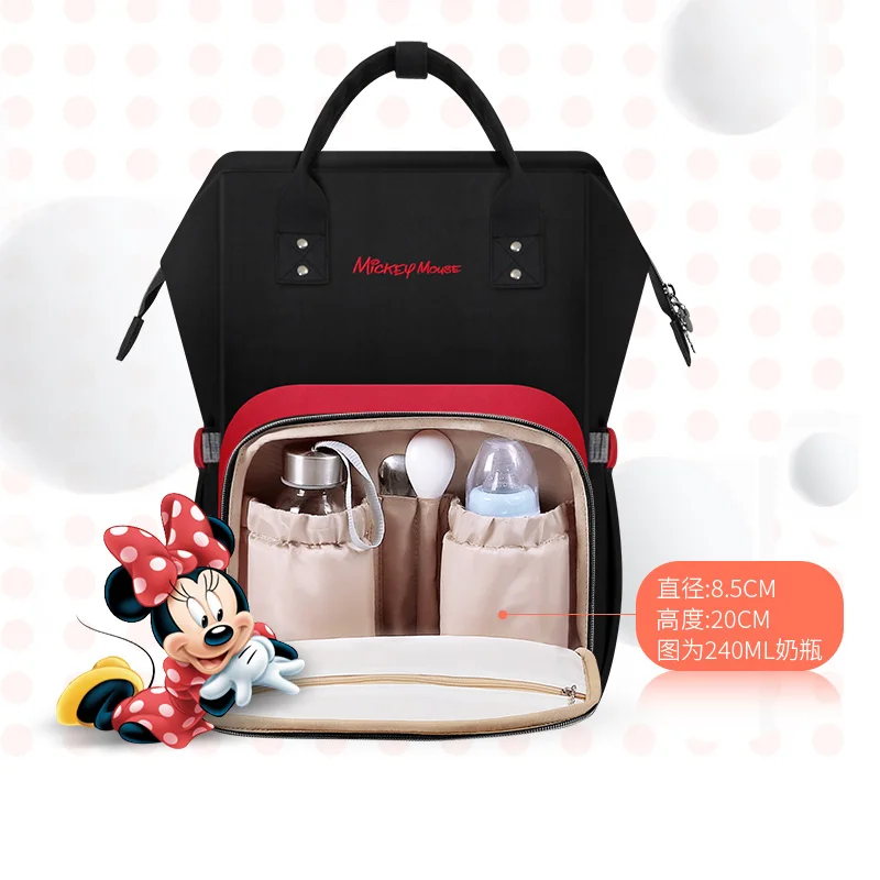 Дисней Мумия Сумка Многофункциональная большая вместительность двойной плечо