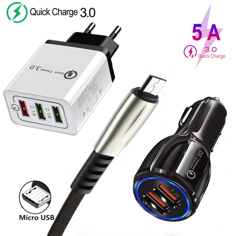 Двойной USB порт QC 3 0 быстрое автомобильное зарядное устройство и настенное