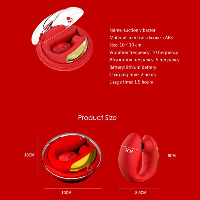 Новинка Коробка С Сокровищами лунного света Женский сосущий изгиб вибратор для