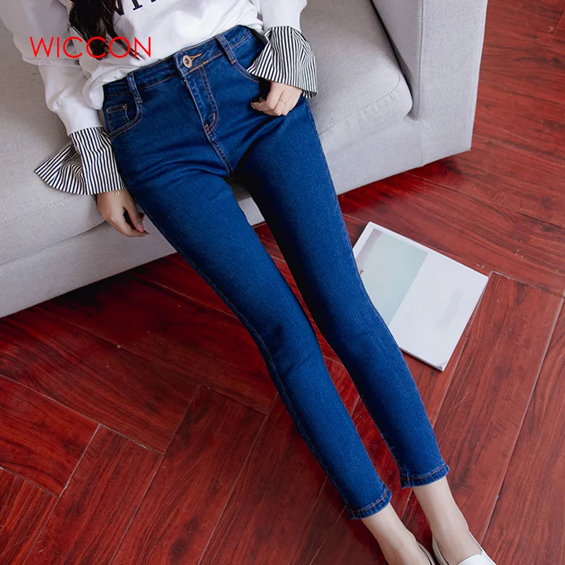 2020 джинсы-карандаш с высокой талией обтягивающие джинсы Стрейчевые Женские