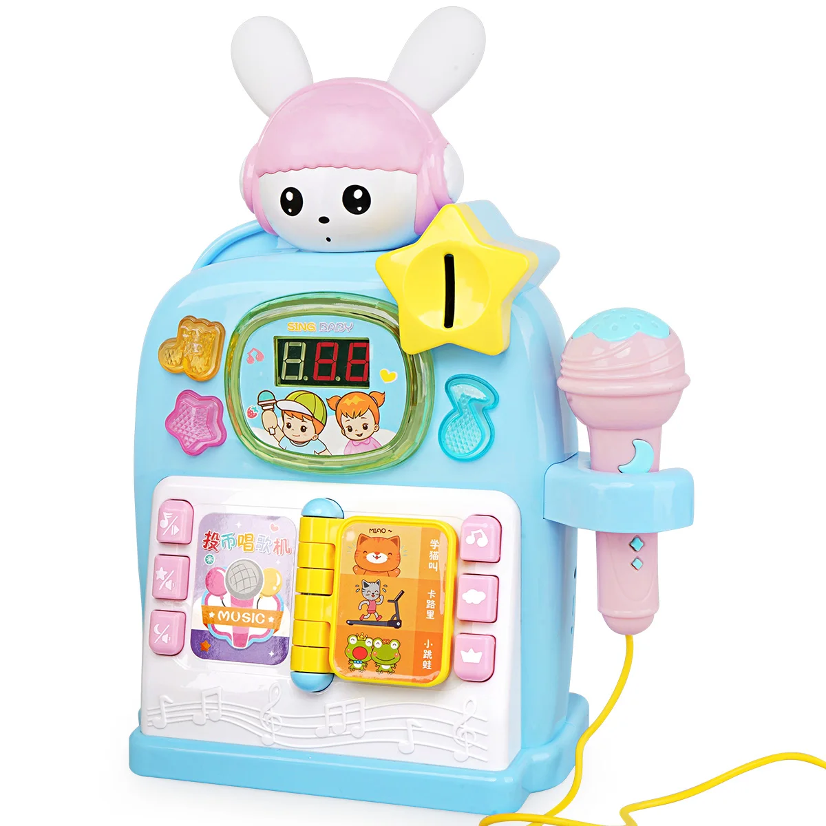 Микрофон образования музыкальная игрушка в подарок для детей караоке