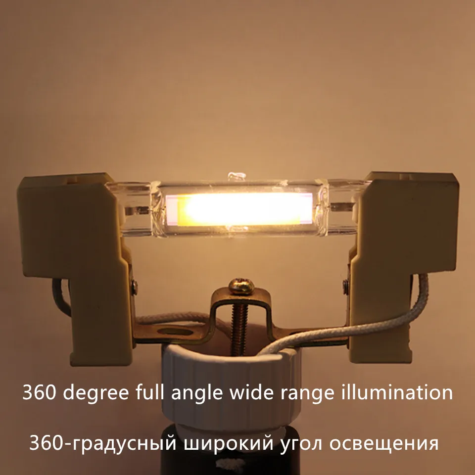 Светодиодный Диммируемый COB светильник R7S 118 мм 78 стеклянная трубка 15 Вт 30 сменный