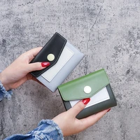mini panelled pu leather clutch women fashion purse female short wallets korean students cute female small wallet for women