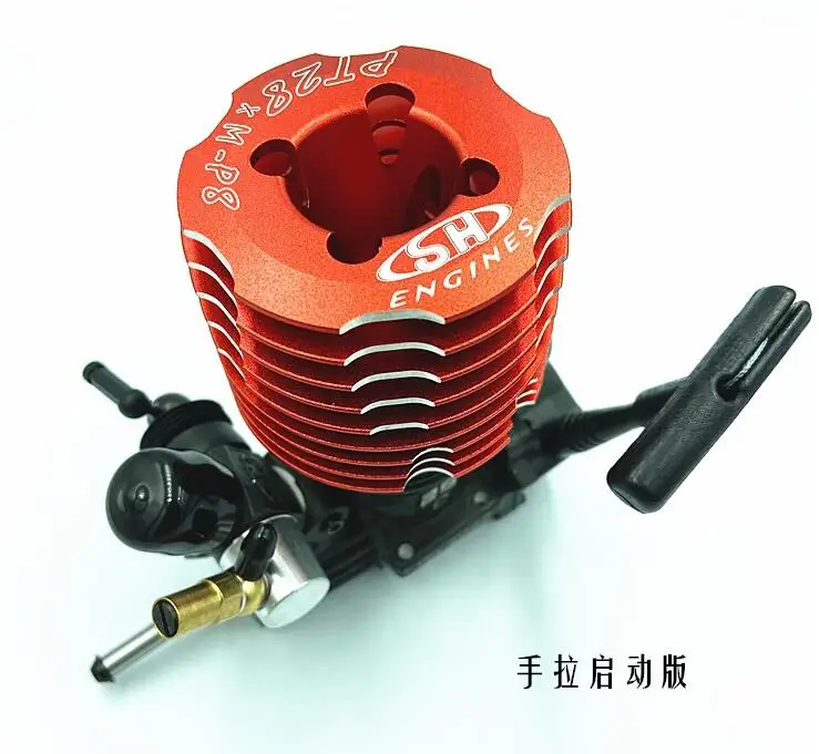 Двигатель радиоуправляемого автомобиля оригинальный двигатель Taiwan Ji Hong SH-28XM P8 28