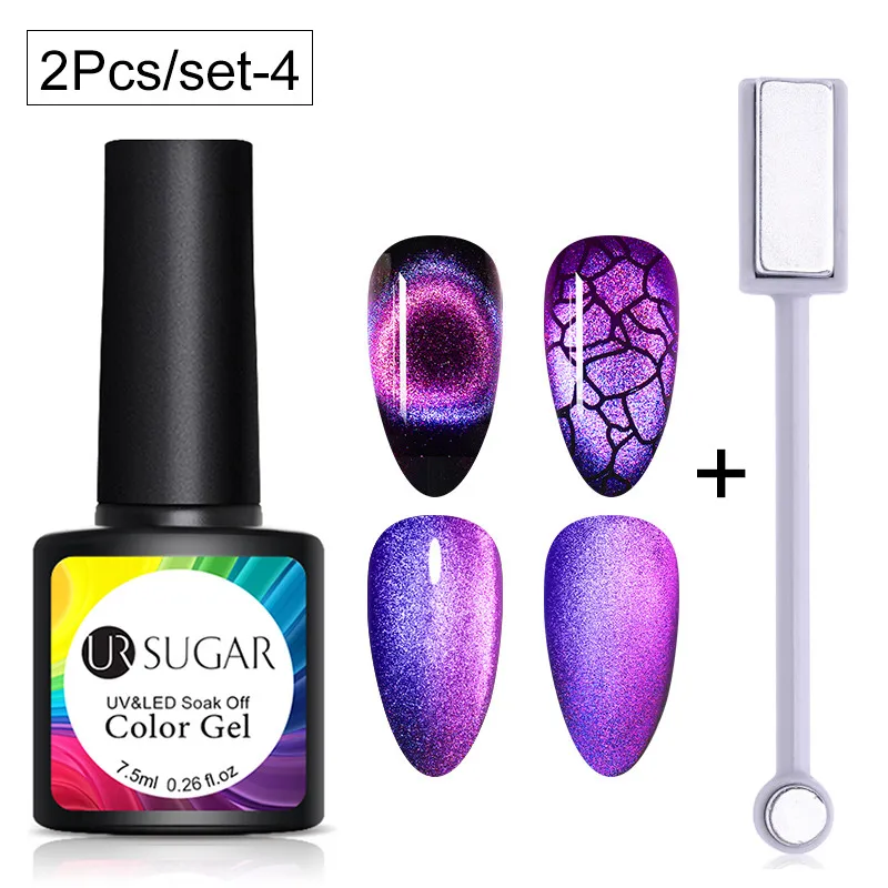 2pcs set4 UR SUGAR 9D Chameleon Cat Eye Nail Gel Galaxy Magnetic Soak Off UV/LED Nail Varnish Semi Permanent Manicure Gel Lacquer 7.5ml - Цвет: 2pcs set4