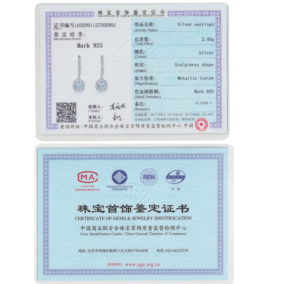 

925 Sterling Silver Clip Earrings For Women Aquamarine Blue Topaz Earrings Christmas Wedding Gift Fine Jewelry