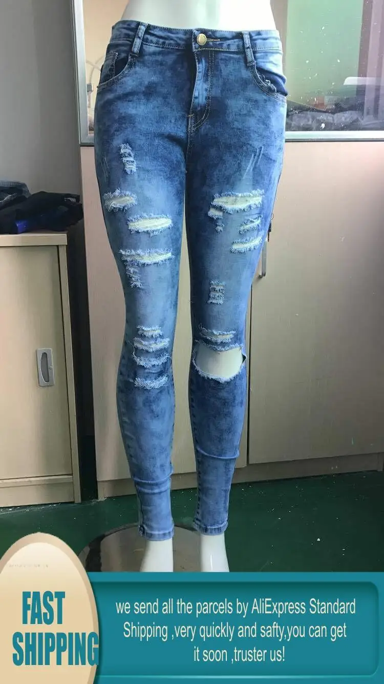 Сексуальные женские джинсы деним с дырками обтягивающие Высокая талия