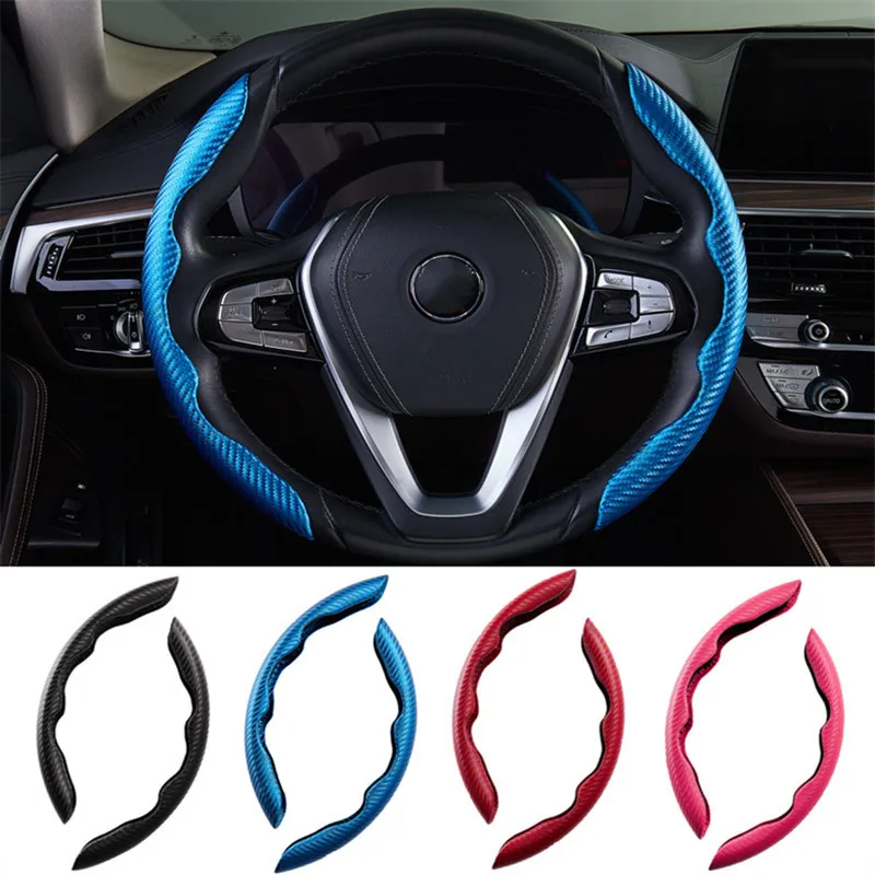 

Car Universal Steering Wheel Cover Anti-skid Car Ultra-thin Carbon Fiber Pattern Steering Wheel Booster Car Carbon Fiber Pattern