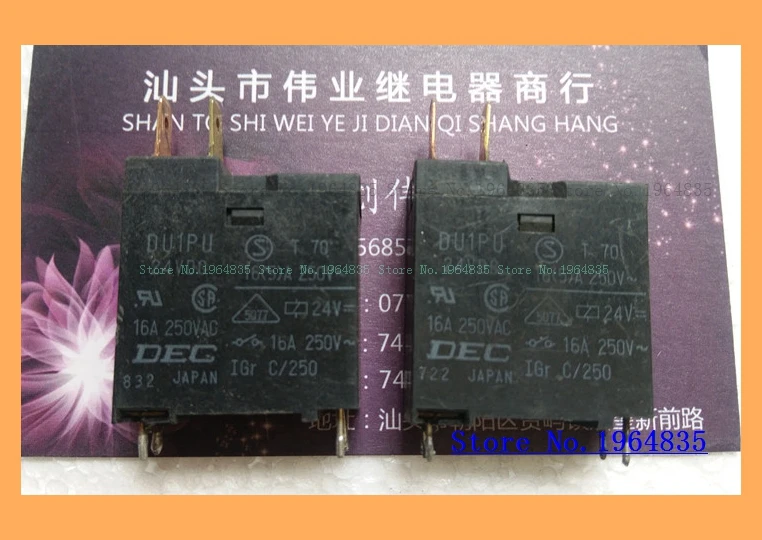 

DU1PU 24 В постоянного тока