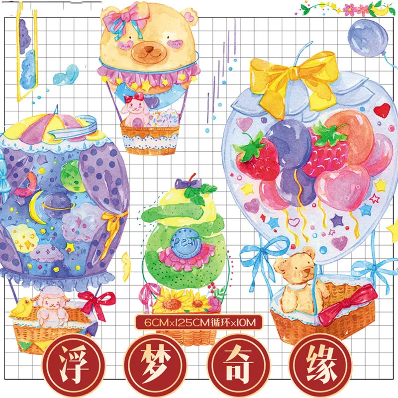 

Dreamy Floating Bear Balloon PET Special Oil Washi Tape Junk Journal Masking Tape Adhesive Tape DIY Scrapbooking Washi Sticker