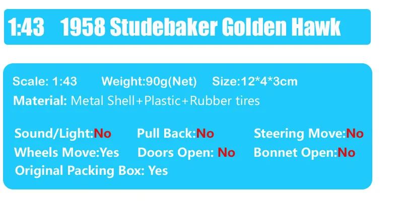 1:43 Масштаб дети 1958 Studebaker Golden Hawk Винтаж hardtop купе литые автомобили металлическая модель старый автомобиль игрушки подарок для коллекции